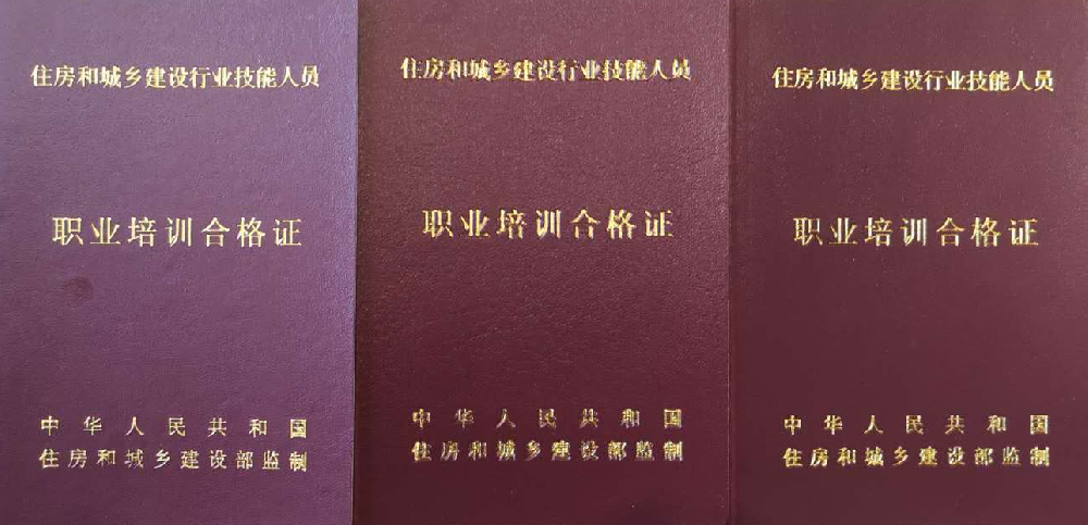 上海百廷装饰施工项目水电50年保修